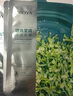 珀萊雅面膜 小球藻面膜 保濕海藻面膜補水面膜女男20片 曬單實(shí)拍圖