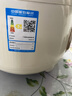 SUDISQR蘇泊電飯煲家用小型多功能帶蒸籠智能不粘鍋蒸煮飯煲湯煮粥營(yíng)養燉1-6人大容量電飯鍋蒸蛋糕 米色 3L 機械款 【加厚球釜內膽】 3L 曬單實(shí)拍圖