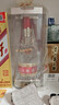 茅臺 金王子 醬香型白酒 53度 500ml 單瓶裝 曬單實(shí)拍圖