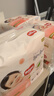 好奇（Huggies）鉑金裝小桃褲成長(cháng)褲XXXL26片*4包(17kg以上)【透爽散熱】 曬單實(shí)拍圖