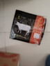 天萊香牛新疆有機原切牛肉餡1斤 谷飼300天 包子餃子漢堡生鮮牛肉糜清真 曬單實(shí)拍圖