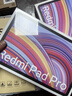 小米(MI) 紅米平板Redmi Pad Pro【國家補貼】12.1英寸2.5K高清護眼屏120Hz高刷學(xué)生平板 8+128G淺灣藍 曬單實(shí)拍圖