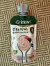 寶寶饞了嬰幼兒酸奶6個(gè)月以上益生菌發(fā)酵寶寶零食兒童酸奶享寶寶輔食食譜 嬰幼兒酸奶組合85g*3袋 曬單實(shí)拍圖