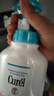 珂潤（Curel）保濕泡泡沐浴液480ml 清潔肌膚沐浴露原裝進(jìn)口護膚品敏肌男女適用 曬單實(shí)拍圖