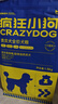 瘋狂小狗 泰迪貴賓專(zhuān)用糧寵物幼犬成犬狗糧1.5kg3斤 曬單實(shí)拍圖