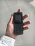 NOKIA新105 4G 全網(wǎng)通移動(dòng)聯(lián)通電信 老人老年按鍵直板學(xué)生兒童備用戒網(wǎng)手機 雙卡雙待  黑色 曬單實(shí)拍圖