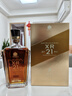 尊尼獲加（JOHNNIE WALKER）XR21年大師珍藏 蘇格蘭 威士忌洋酒 750ml 男生禮物 曬單實(shí)拍圖