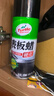 龜牌（Turtle Wax）冰蠟汽車(chē)鍍膜劑上光劑車(chē)漆玻璃輪轂塑料驅水上光養護液體蠟2瓶裝 曬單實(shí)拍圖