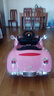 嬰幼兒童電動(dòng)車(chē)四輪寶寶遙控汽車(chē)可坐人雙驅充電車(chē)小孩搖擺童車(chē) 高配公主粉+雙驅雙電+搖擺+遙控 藍牙音樂(lè )+手機APP遙控 曬單實(shí)拍圖