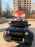 福兒寶（FUERBAO）奔馳授權兒童電動(dòng)車(chē)六驅可坐大人遙控玩具車(chē)小孩寶寶雙人越野送禮 六驅黑+雙油門(mén)+雙皮座+后備箱+可坐大人+防爆軟胎 曬單實(shí)拍圖