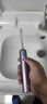 博皓（prooral）電動(dòng)牙刷青少年成人掃振智能牙刷 深度清潔牙齒護齦 3檔潔牙模式 送學(xué)生情侶款節日禮物 LS-1 紫色 曬單實(shí)拍圖