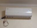 格力空調 AI節能王子Pro 1.5匹 新一級 純銅管 AI省電舒適風(fēng)不吹人高溫掛機國家補貼KFR-35GW/NhLb1BAj 曬單實(shí)拍圖