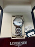 浪琴（LONGINES）瑞士手表 心月系列女士鋼帶石英表 L81164876禮物 白色珍珠母貝34.0 mm 曬單實(shí)拍圖