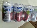 京典光年100%NFC蘋(píng)果汁純鮮榨果汁飲料0添加劑 NFC鮮榨蘋(píng)果汁320ml*8罐 曬單實(shí)拍圖