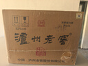 瀘州老窖【官方授權】八年窖頭曲 濃香型白酒 52度 500mL 6瓶  和之禮整箱 曬單實(shí)拍圖