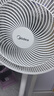 美的（Midea）電風(fēng)扇 家用七葉立式落地扇宿舍臥室輕音節能搖頭桌面小風(fēng)扇大風(fēng)力空氣循環(huán)風(fēng)扇 SAF30AC  曬單實(shí)拍圖
