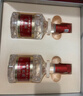 五糧液專(zhuān)賣(mài)店1995 30周年版濃香型白酒52度 500ml*2 雙瓶酒廠(chǎng)直供 曬單實(shí)拍圖