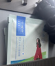 百雀羚小雀幸緊彈新顏潤澤面膜10片品質(zhì)國貨生日禮物送女友 曬單實(shí)拍圖
