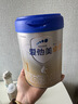 愛(ài)他美（Aptamil）卓傲嬰兒配方奶粉1段（0—6月齡）800g*1罐  愛(ài)他美卓傲 曬單實(shí)拍圖