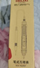 德力西電氣（DELIXI ELECTRIC）筆式萬(wàn)用表家用電工數字高精度全自動(dòng)手持便攜式數顯萬(wàn)能表彩屏款 曬單實(shí)拍圖
