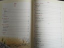 當當2026春新版繪本課堂年級閱讀一年級二年級三年級四五六年級下上冊閱讀理解專(zhuān)項語(yǔ)文字詞句手冊人教部編版學(xué)習書(shū)練習素材書(shū) 【二年級下】年級閱讀（26春新版 第6版） 小學(xué)通用 曬單實(shí)拍圖