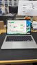 蘋(píng)果（Apple）MacBookPro Air 13寸 14寸二手蘋(píng)果筆記本電腦 主推】95新20款13寸Pro-M1-16+256 95成新 曬單實(shí)拍圖