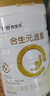 合生元（BIOSTIME）派星 學(xué)齡前兒童奶粉 自護力4段(3歲或以上)800g*2罐 乳橋蛋白 曬單實(shí)拍圖