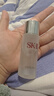 SK-II神仙水230ml抗皺精華液sk2水乳化妝品護膚品套裝禮盒生日禮物女 曬單實(shí)拍圖