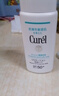 珂潤（Curel）保濕水感防曬乳液60ml SPF50+ PA+++ 敏感肌適用 神經(jīng)酰胺護理 曬單實(shí)拍圖