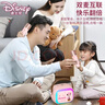 迪士尼（DISNEY）k歌麥克風(fēng)音箱一體無(wú)線(xiàn)話(huà)筒藍牙音箱音響小度智能語(yǔ)音兒童玩具男女孩生日禮物小禮品禮盒 MK18米妮 曬單實(shí)拍圖