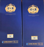 洋河 夢(mèng)之藍M6+ 52度 550ml*2瓶 禮盒裝 綿柔濃香型白酒 曬單實(shí)拍圖