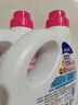 藍月亮絲毛凈淡雅花香500g*2瓶不易縮水變形專(zhuān)業(yè)護理羊毛羊絨真絲洗滌劑 曬單實(shí)拍圖