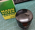 曼牌濾清器（MANNFILTER）機油濾清器機油濾芯W(wǎng)67/1/W6702天籟奇駿逍客軒逸騏達驪威頤達 曬單實(shí)拍圖
