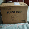蘇泊爾（SUPOR）電飯煲1-2人2升藍鉆內膽不粘鍋家用電煮鍋多功能智能預約小型迷你微壓電飯鍋SF20FC945 曬單實(shí)拍圖