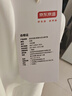 京東京造50支液氨抗皺男士t恤男短袖男款純棉打底衫內搭春季衣服 白色 L 曬單實(shí)拍圖