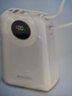 飛利浦（PHILIPS）充電寶20000毫安3c認證上飛機35W超級快充自帶雙線(xiàn)大容量移動(dòng)電源適用華為蘋(píng)果17戶(hù)外儲能電源 曬單實(shí)拍圖