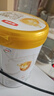 伊利金領(lǐng)冠育護【5倍DHA好腦力】嬰兒奶粉1段(0-6個(gè)月)400g*1盒 曬單實(shí)拍圖