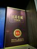 古井貢酒 年份原漿獻禮 濃香型白酒 45度 500mL*1瓶 單瓶裝 曬單實(shí)拍圖