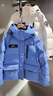 波司登（BOSIDENG）【極寒御寒-20℃】情侶男女款羽絨服連帽工裝款保暖外套大碼推薦 光影藍5A38-至高御寒-20℃ XL 175/96A 體重約130-140斤 曬單實拍圖