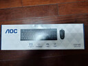 AOC KM160鍵盤(pán)鼠標套裝 有線(xiàn)鍵鼠套裝 全尺寸商務(wù)辦公 防潑濺 筆記本電腦鍵盤(pán) 黑色 曬單實(shí)拍圖