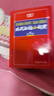 現代漢語(yǔ)小詞典（第5版） 教材教輔中小學(xué)1-6年級語(yǔ)文課外閱讀作文新華字典成語(yǔ)故事牛津高階古漢語(yǔ)常用字古代漢語(yǔ)英語(yǔ)學(xué)習常備工具書(shū) 曬單實(shí)拍圖