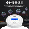 PGST 一氧化碳報警器 CO探測器 煤爐燒炭警報器 氣體泄漏檢報警器 C06 曬單實(shí)拍圖