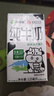 西域春新疆純牛奶125mlX20盒整箱裝禮盒裝早餐奶兒童奶濃縮純牛奶 曬單實(shí)拍圖