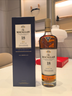 麥卡倫（MACALLAN）18年 雙雪莉桶 單一麥芽威士忌 700ml 新版 進(jìn)口洋酒 曬單實(shí)拍圖