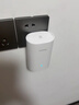 華為凌霄子母路由 Q6E 子路由 需搭配套裝使用 wifi信號放大器 通過(guò)APP配置 曬單實(shí)拍圖