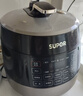 蘇泊爾（SUPOR）0涂層球釜電壓力鍋5L雙膽全自動(dòng)智能預約 觸控SY-50YC5011Q電飯煲高壓鍋4-6人上蓋批次隨機發(fā)貨 曬單實(shí)拍圖