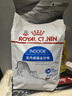 皇家室內成貓糧 I27 通用糧 12月以上 4.5KG 曬單實(shí)拍圖