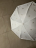 天堂 防紫外線(xiàn)晴雨傘三折 雨傘黑膠防曬太陽(yáng)傘遮陽(yáng)晴雨傘 甘酪白 曬單實(shí)拍圖