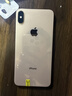 Apple 蘋(píng)果 iPhone 17/16/15/14/13/12/11/X系列二手手機商品詳情見(jiàn)質(zhì)檢報告 蘋(píng)果 iPhone XS Max 曬單實(shí)拍圖