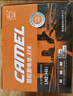 駱駝（CAMEL）汽車(chē)電瓶啟停蓄電池橙標EFB-60 XRV思域雅閣哈弗寶來(lái)途觀(guān)以舊換新 曬單實(shí)拍圖